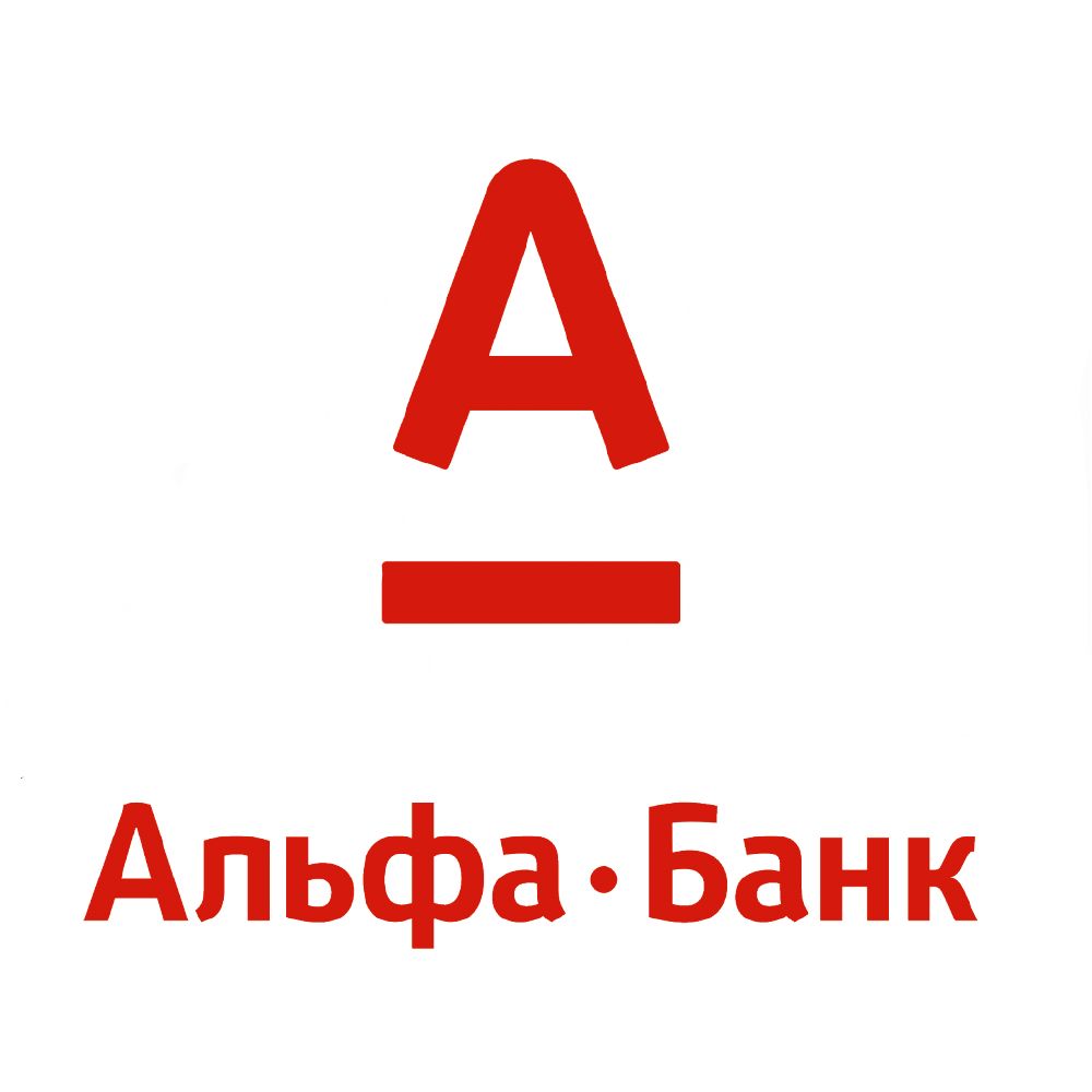 Альфа Банк | ТЦ «РИО» (Саранск) | Официальный сайт ТРЦ RIO | Торговый центр  «РИО»: одежда, обувь